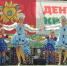 Край родной, навек любимый! - Пятигорская правда