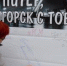 #Питермыстобой. Памятная акция на главной площади Пятигорска  собрала более  2 тысяч участников - Администрация г. Пятигорск