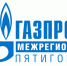 Уважаемые потребители природного газа в Карачаево-Черкесии, Дагестане и Ингушетии! - Газпром межрегионгаз