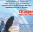 QLWVqWu10Q0.jpg - КМВСИТИ