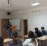 Бинарное открытое мероприятие по дисциплине «Конфликтология» - Филиал СКФУ в г. Пятигорске