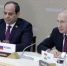 Сочи встретил Африку - Газета Кавказская здравница