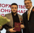 Владимир Владимиров вручил удостоверения студентам, которые в этом году стали губернаторскими стипендиатами - Администрация г. Пятигорск