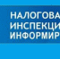 Предприниматели, занятые в наиболее пострадавших от пандемии отраслях, уже получили  первые выплаты - Администрация г. Пятигорск