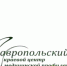 Всероссийский день трезвости - Детская больница