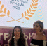 Пятигорчанка Виктория Чернявская вошла в тройку лучших в России менеджеров по внутреннему туризму - Администрация г. Пятигорск