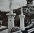 1902 год. Сто лет Кавминводам - Газета Кавказская здравница