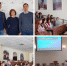 В ИПРИМ состоялся мастер-класс «Создание, использование и актуальность баз данных и электронных словарей» - Пятигорский государственный университет