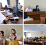 Итоговое заседание Психолого-педагогического и социального консилиума ПГУ - Пятигорский государственный университет