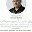 Анонс: «Специфика маркетингового перевода» - ПМФИ
