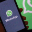 WhatsApp-приемная по социальным вопросам продолжает работать в Пятигорске - Администрация г. Пятигорск