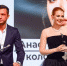 Пятигорчанка Анастасия Уколова стала победительницей премии ОК!AWARDS «Больше чем звезды» - Пятигорская правда