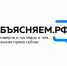 ОБЪЯСНЯЕМ.РФ - Управление образования