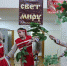 Праздник в День славянской письменности и культуры - Пятигорская правда