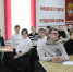 Пятигорчанин в числе призеров всероссийского конкурса «Докажи, что знаешь!» - Администрация г. Пятигорск