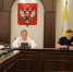 В Пятигорске прошло заседание городской антитеррористической комиссии - Администрация г. Пятигорск