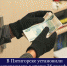 Раскрыта кража - Пятигорская правда