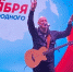 Единство и сплоченность - Газета Кавказская здравница