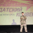 «Солдатский конверт-2024»: о Родине, о доблести, о любви - Администрация г. Пятигорск