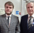 Трудовые династии курорта - Газета Кавказская здравница