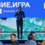 Пятигорчане приняли участие в интеллектуальных играх в рамках курса «Россия – мои горизонты» и показали высокий результат - Администрация г. Пятигорск