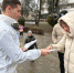 Молодежь Пятигорска в Международный женский день присоединилась к Всероссийской акции «Вам, любимые!» - Администрация г. Пятигорск