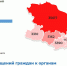 mezhdu-vlastyu-i-zhitelyami-regiona-ehksperty-skfu-proveli-analiz-obrashchenij-k-organam-ispolnitelnoj-vlasti-v-internete-ncfu-ru-01.jpg - Пятигорский институт (филиал) СКФУ