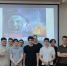 2.jpg - Пятигорский институт (филиал) СКФУ