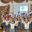 100-летие детского сада № 1 - Управление образования