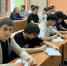 1.jpg - Пятигорский институт (филиал) СКФУ