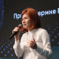 Студенты ПМФИ - филиала ВолгГМУ в режиме видеосвязи встретились с телеведущей и продюсером Анной Чапман - ПМФИ