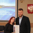 5J0A1268.jpg - Пятигорский институт (филиал) СКФУ