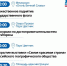 Как Пятигорск отметит День России? Что запланировано, где состоится, когда старт, как стать участником или зрителем? - Администрация г. Пятигорск