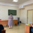 Встреча 2 курса Института международных отношений с директором МИАНО – Ермаковой Л.И. - Пятигорский государственный университет