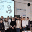 Будущие техники узнали какие изобретения предшествовали созданию компьютера - Пятигорский институт (филиал) СКФУ