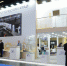 lidery-promyshlennoj-industrii-na-severnom-kavkaze-startoval-mezhdunarodnyj-forum-vystavka-inrussia-ncfu-ru-01 (4).jpg - Пятигорский институт (филиал) СКФУ