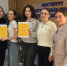 Команда 3 курса направления подготовки «Туризм» Института иностранных языков и международного туризма «Горы и друзья» заняла 2 и 3 места по итогам творческого конкурса видео проектов «Лучший студенческий туристический продукт-2024» - Пятигорский государственный университет