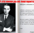 Георгий Иванов. И это никогда не повторится... - Пятигорская ЦБС