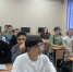 Студенты колледжа Пятигорского института СКФУ приняли участие в открытом уроке, посвященном тригонометрии - Пятигорский институт (филиал) СКФУ