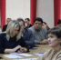 В Пятигорске госслужащих СКФО обучают методам продвижения традиционных российских ценностей - Администрация г. Пятигорск