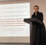 Межрегиональный методический семинар «Практики педагогического наставничества как эффективный инструмент формирования кадрового потенциала системы образования. Строим Школу Минпросвещения России» - Управление образования