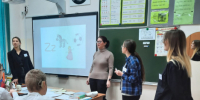 "Большие помощники" в изучении английского алфавита - Пятигорский государственный университет