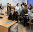 a3a47a10-de34-4b2d-8239-a363517057fb (1).jpg - Пятигорский институт (филиал) СКФУ