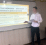 image-17-12-24-02-34-4.jpeg - Пятигорский институт (филиал) СКФУ
