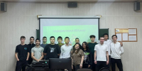 1.jpg - Пятигорский институт (филиал) СКФУ