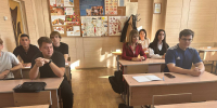 Открытое занятие Аукцион ТД-242 1.jpeg - Пятигорский институт (филиал) СКФУ