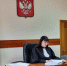 Пятигорский суд рассмотрит уголовное дело в отношении ранее судимого гр. М. обвиняемого в поджоге детской коляски - Городской суд г. Пятигорск