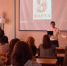 IMG-20250304-WA0008.jpg - Пятигорский институт (филиал) СКФУ