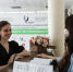 novyj-standart-otdyh-s-zhivotnymi-stanet-dostupnee-ncfu-ru-01 (1).jpg - Пятигорский институт (филиал) СКФУ