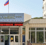 Создать «Альянс» заново - Газета Кавказская здравница